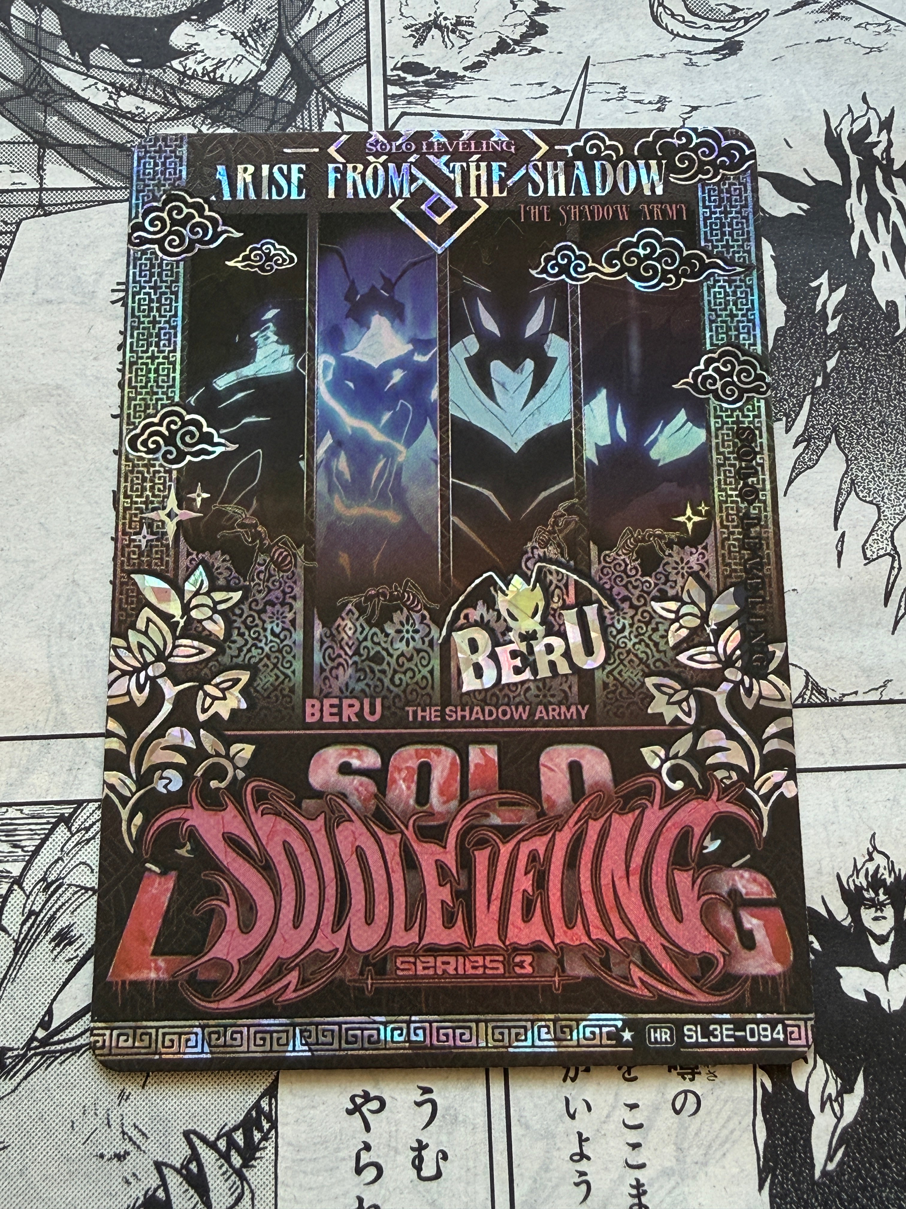 Solo Leveling | All Cards – TCGDEX