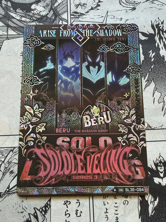 Solo Leveling Mapniverse 3rd Edition | Beru HR 1 Stars SL3E-094