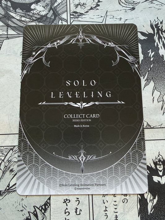 Solo Leveling Mapniverse 3rd Edition | Beru HR 1 Stars SL3E-094