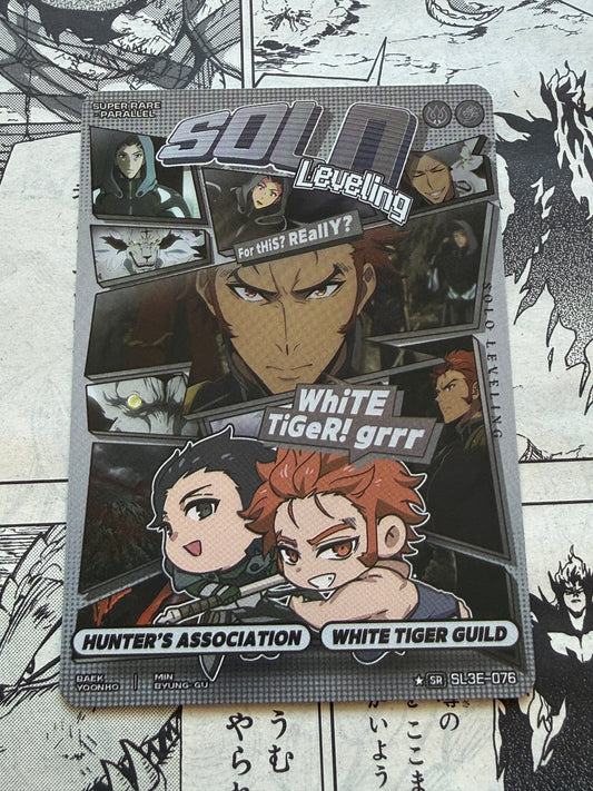 Solo Leveling Mapniverse 3rd Edition | White Tiger Guild SR 1 Star SL3E-076