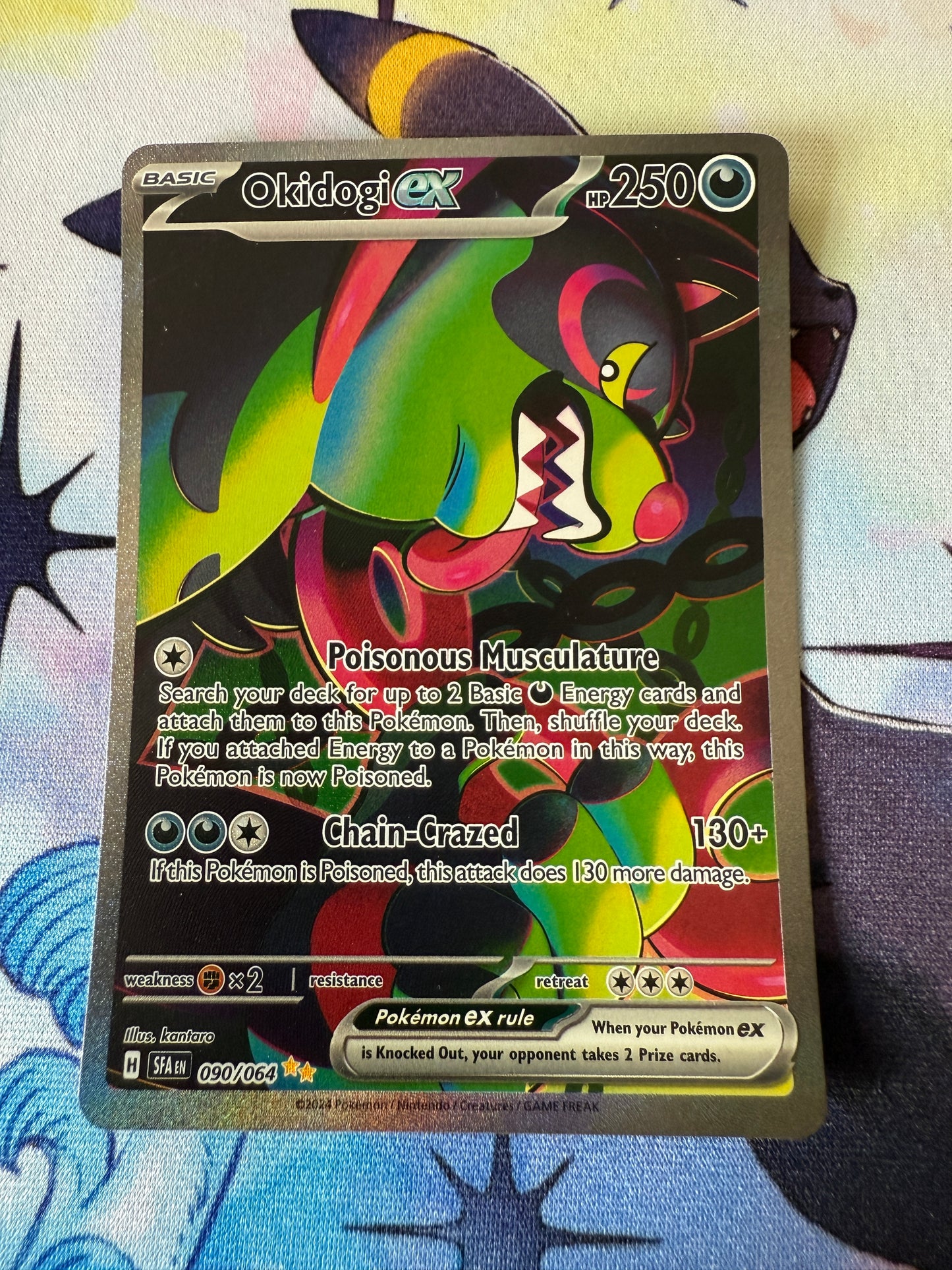 Okidogi Ex #90 | Pokemon | Shrouded Fable