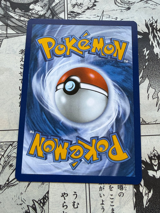 Totodile #41 | Cosmos Holo | Ascended Heroes