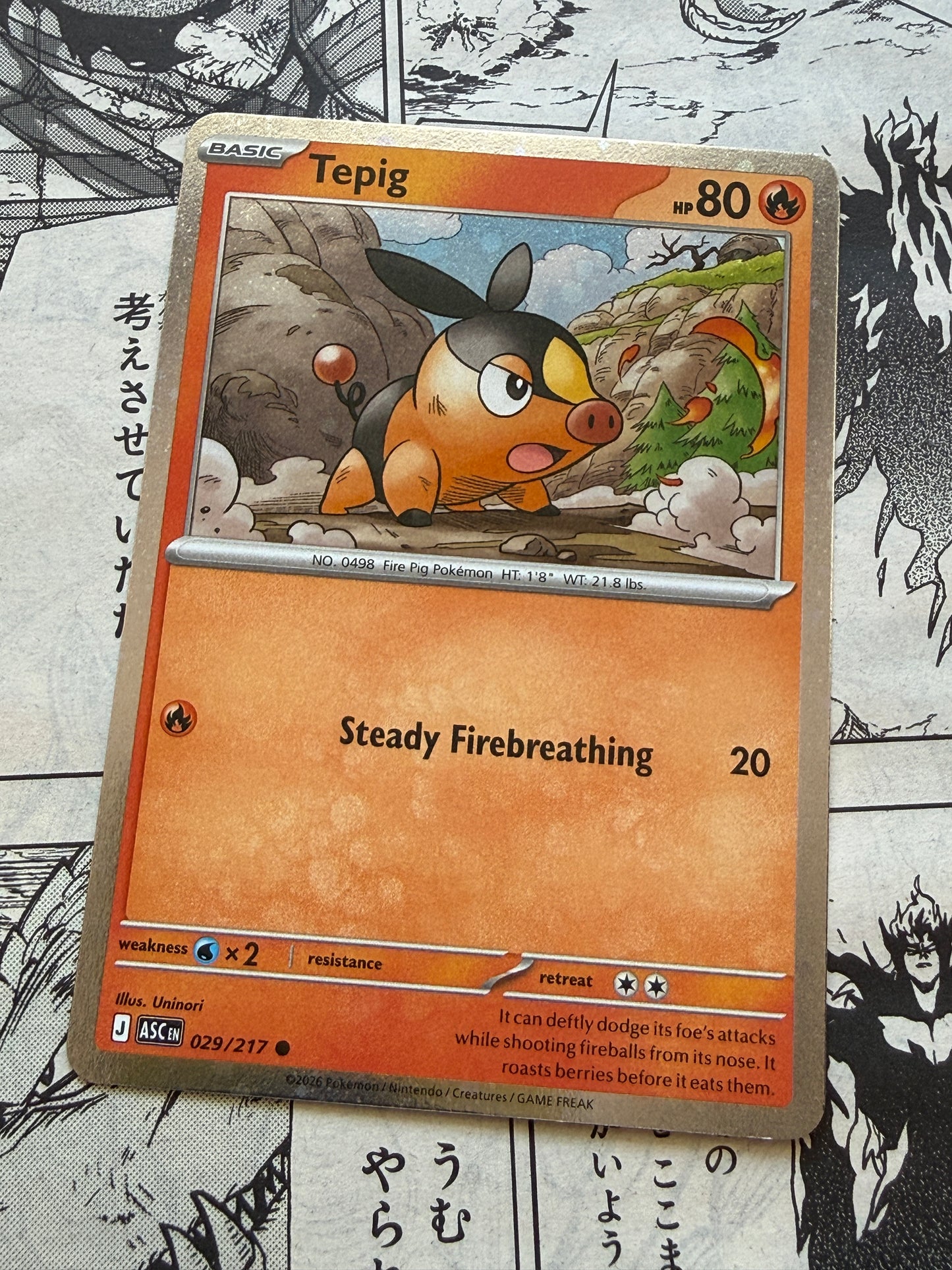 Tepig #29 | Cosmos Holo | Ascended Heroes