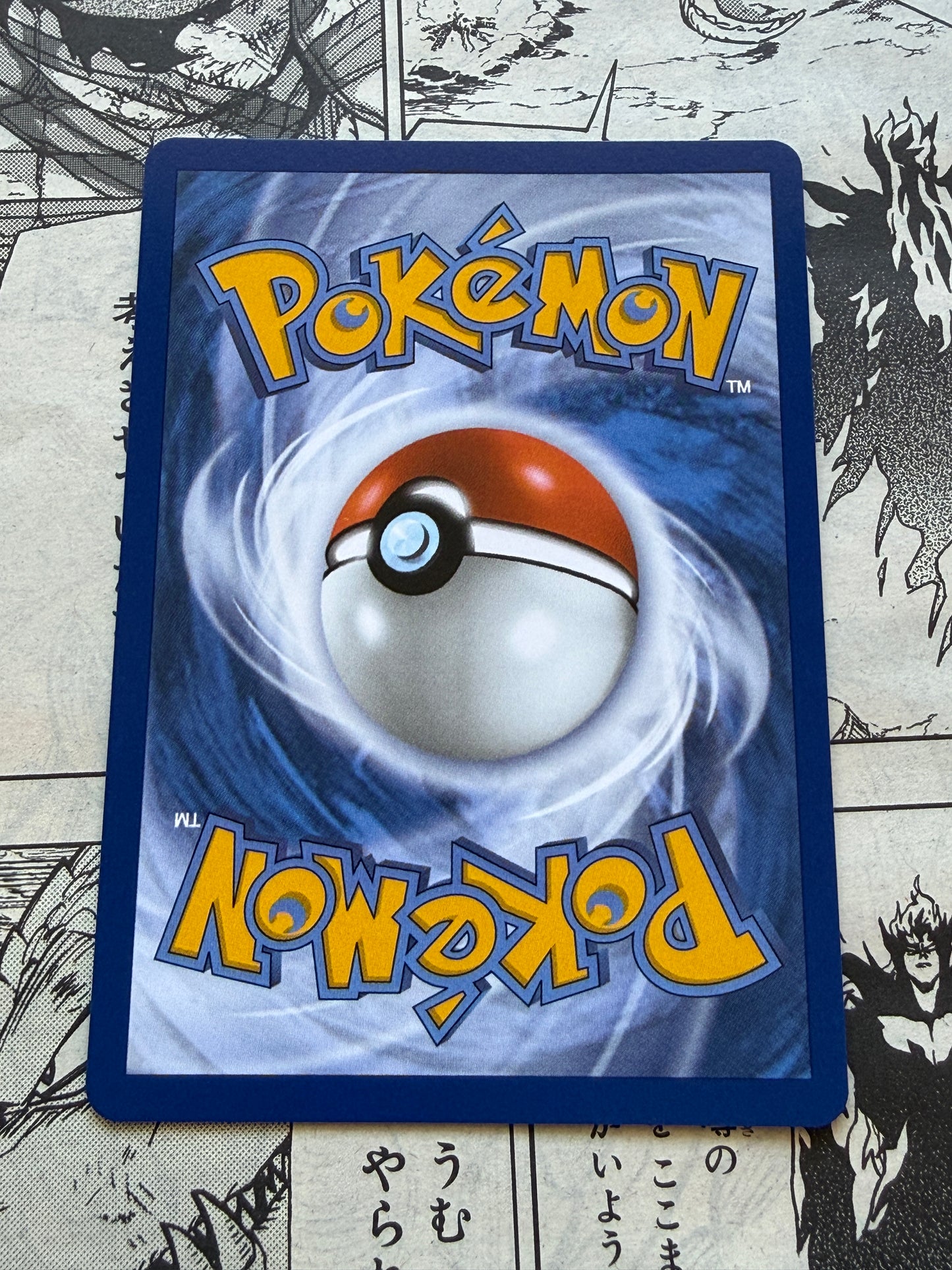 Pokemon TCG First Partner Series 1 | Turtwig | Promos #40