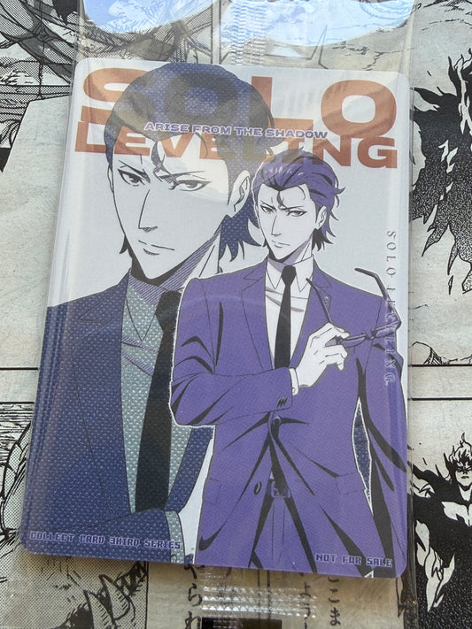 Solo Leveling Mapniverse 3rd Edition | Store Promo Woo Jinchul