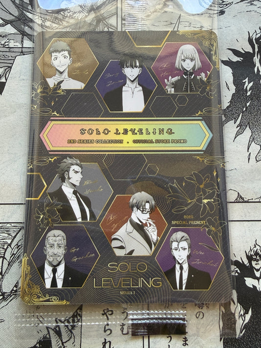 Solo Leveling Mapniverse 2nd Edition | Store Promo