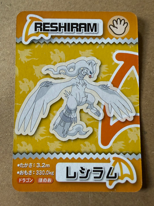 2015 ANA Pokemon Pair Cards | The Movie XY | Mini Card | Reshiram