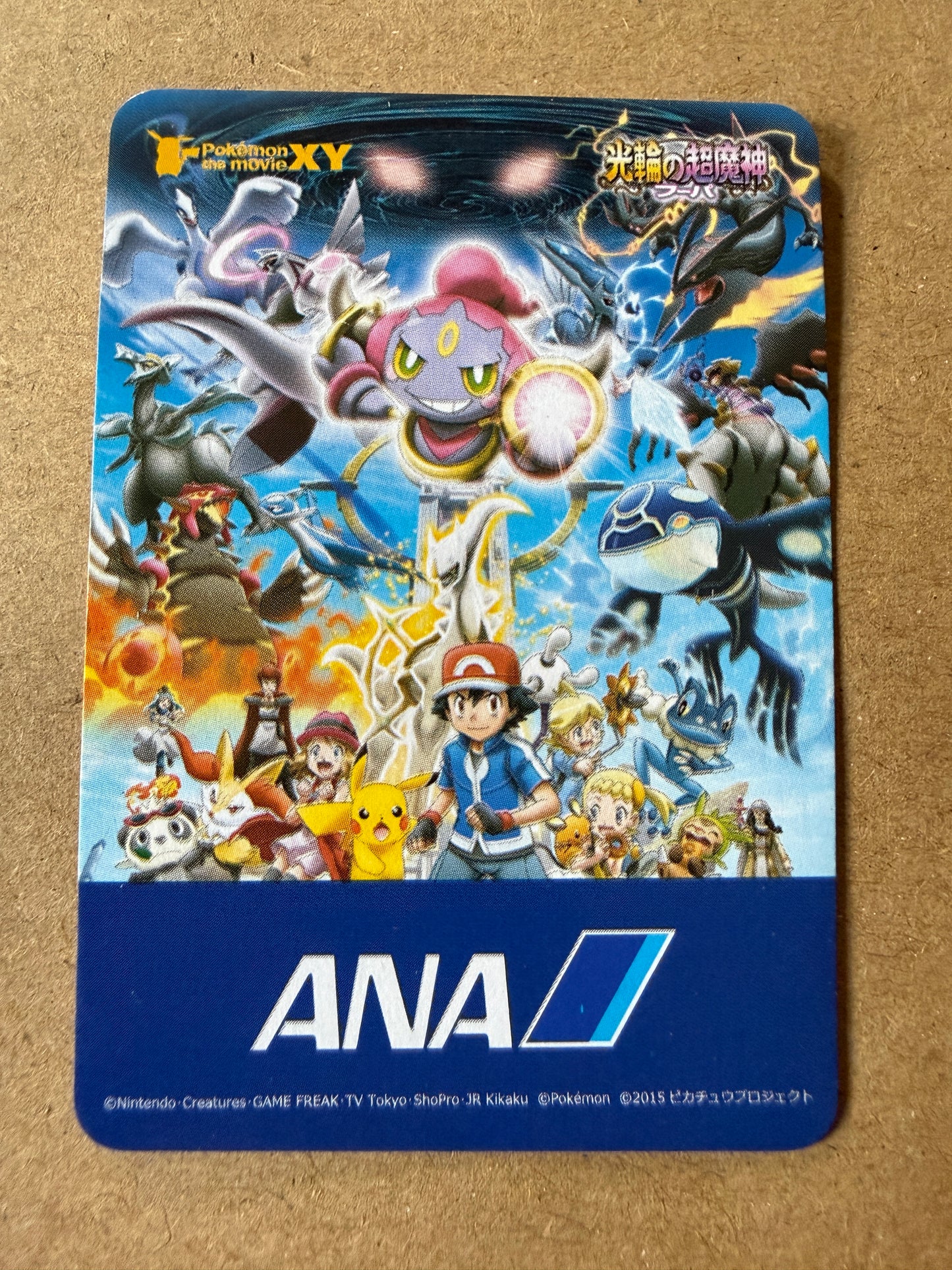 2015 ANA Pokemon Pair Cards | The Movie XY | Mini Card | Black Mega Rayquaza