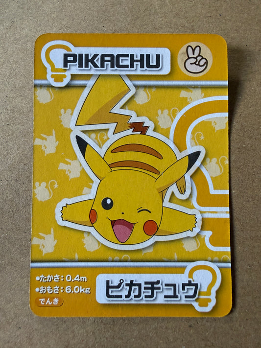 2015 ANA Pokemon Pair Cards | The Movie XY | Mini Card | Pikachu