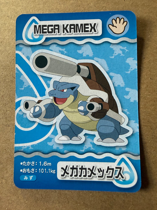2015 ANA Pokemon Pair Cards | The Movie XY | Mini Card | Mega Kamex [Blastoise]
