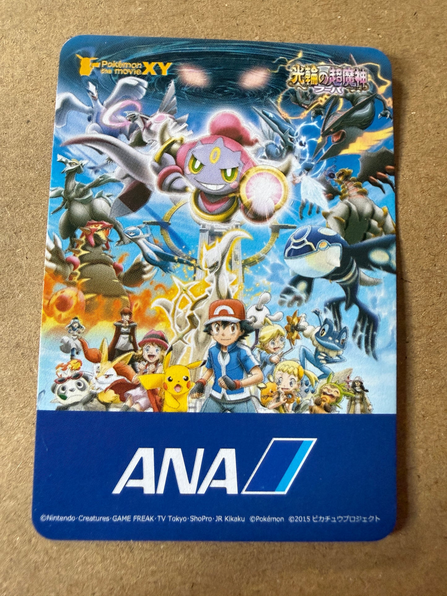 2015 ANA Pokemon Pair Cards | The Movie XY | Mini Card | Mega Mewtwo X