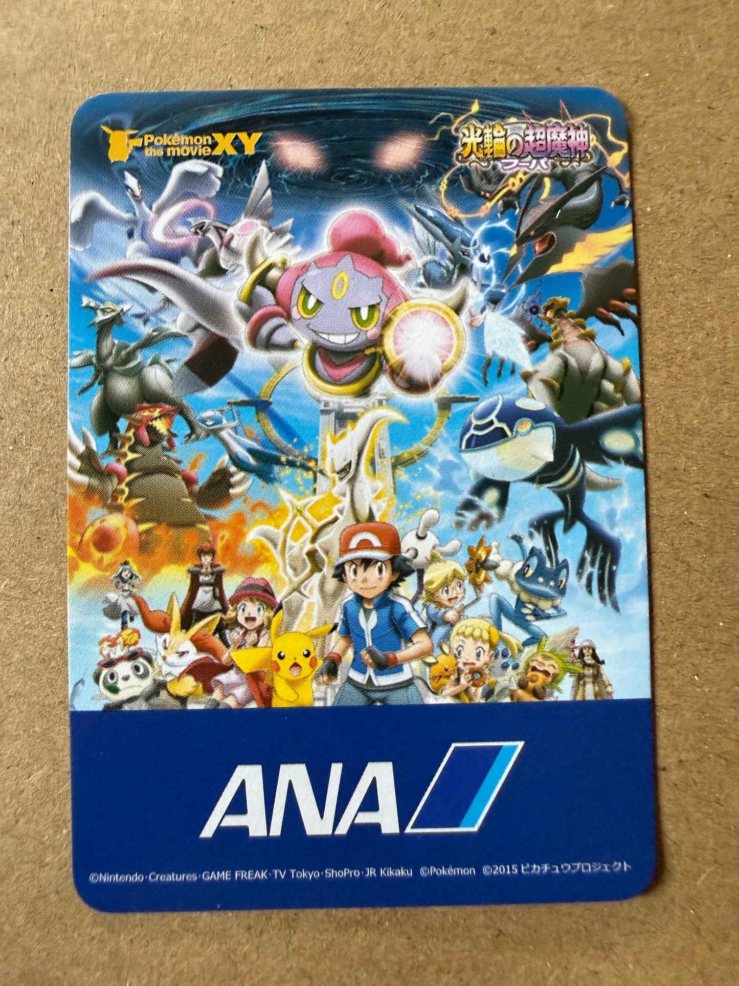 2015 ANA Pokemon Pair Cards | The Movie XY | Mini Card | Mega Food [Alakazam]