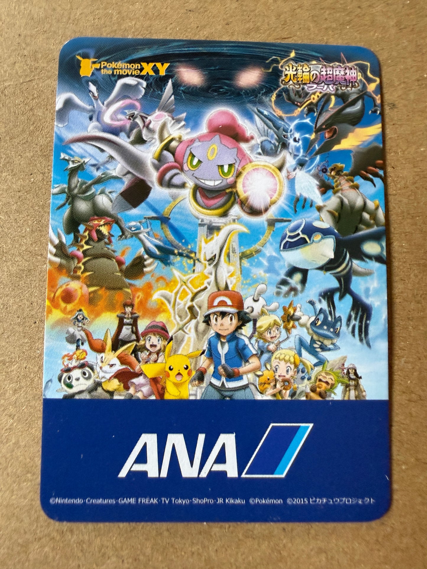 2015 ANA Pokemon Pair Cards | The Movie XY | Mini Card | Mega Mewtwo Y