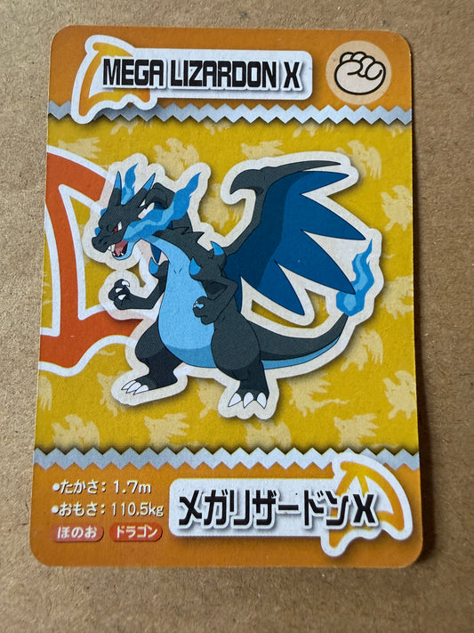 2015 ANA Pokemon Pair Cards | The Movie XY | Mini Card | Mega Lizardon X [Charizard]
