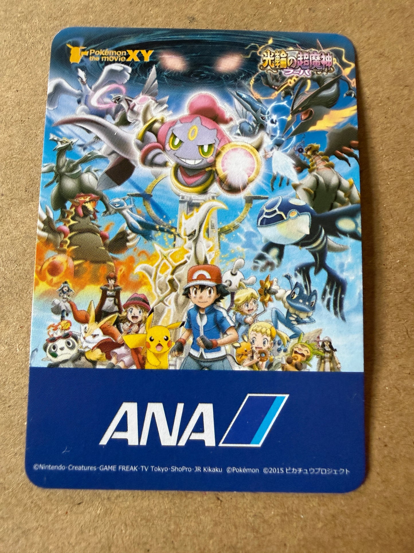 2015 ANA Pokemon Pair Cards | The Movie XY | Mini Card | Mega Lizardon X [Charizard]