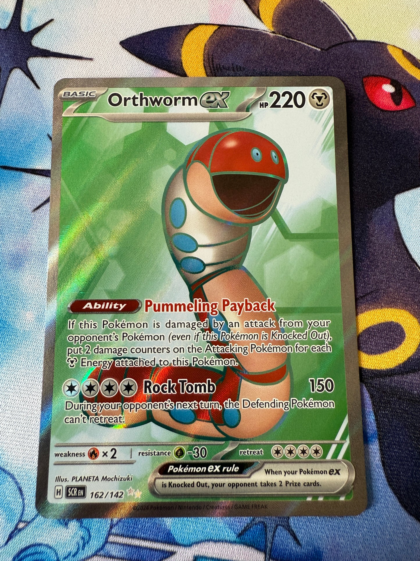 Orthworm Ex #162 | Pokemon | Stellar Crown