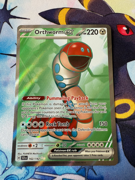 Orthworm Ex #162 | Pokemon | Stellar Crown