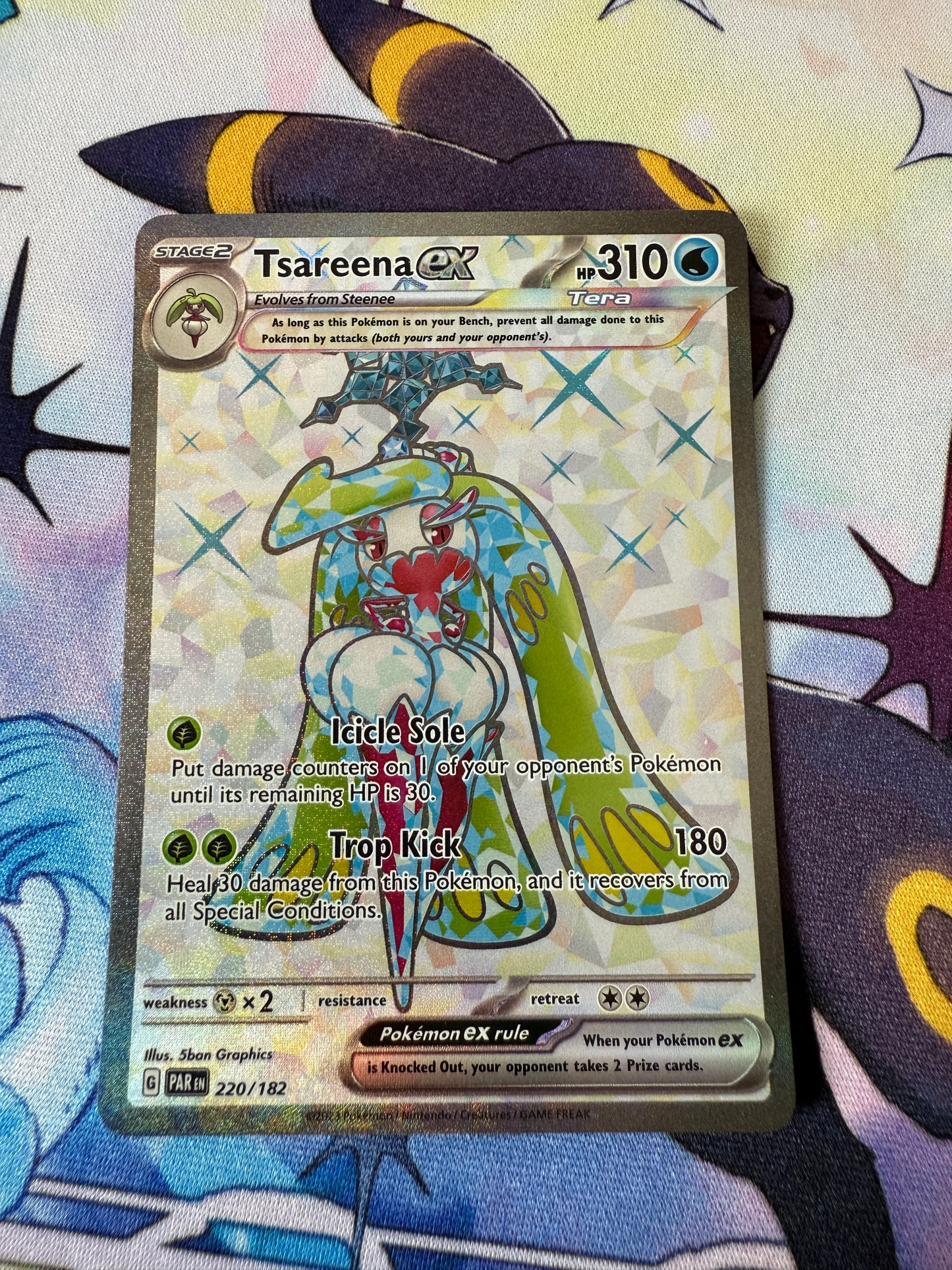 Tsareena Ex #220 | Pokemon | Paradox Rift