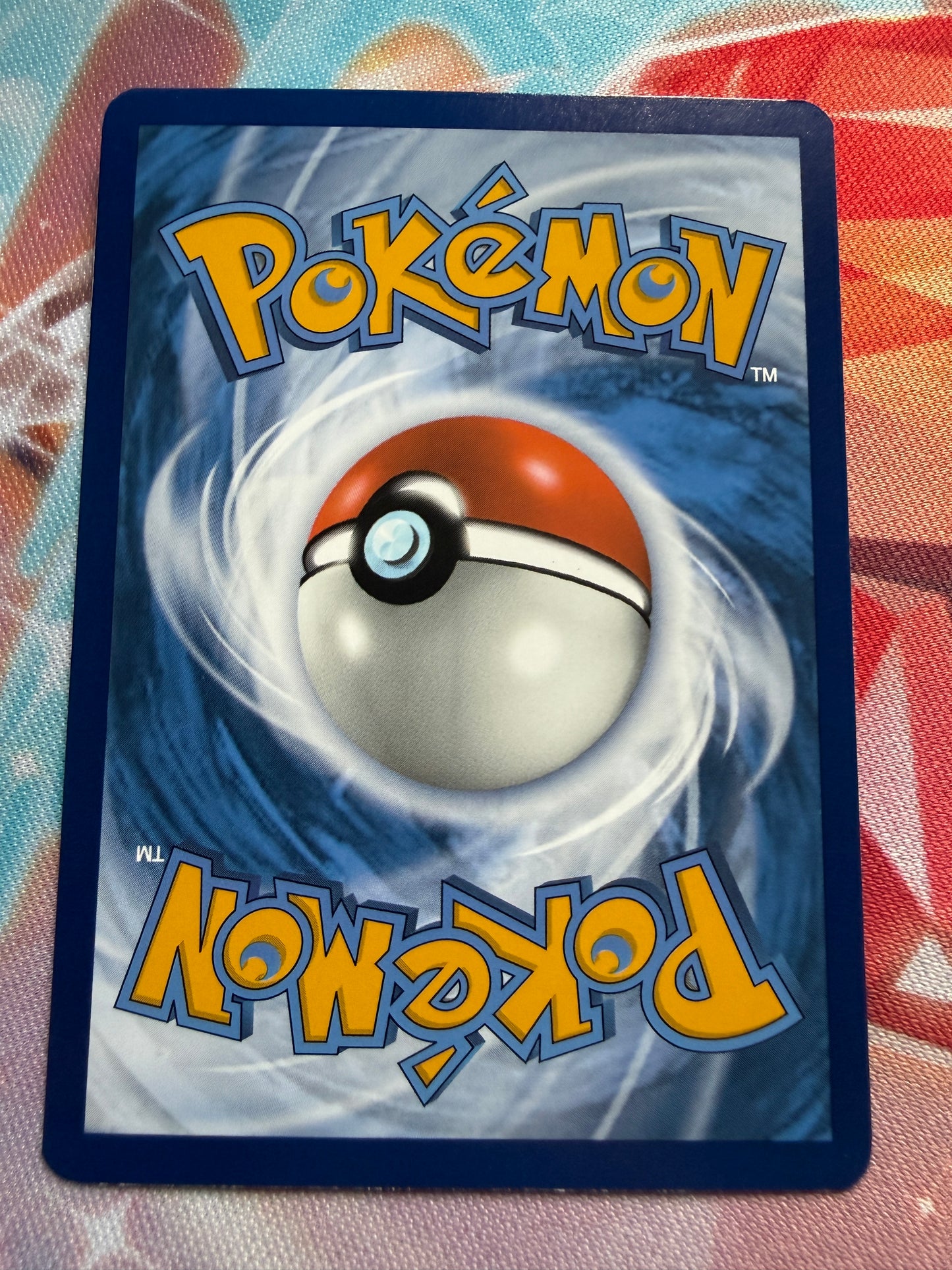 Pikachu #2 Pokemon McDonalds 2024