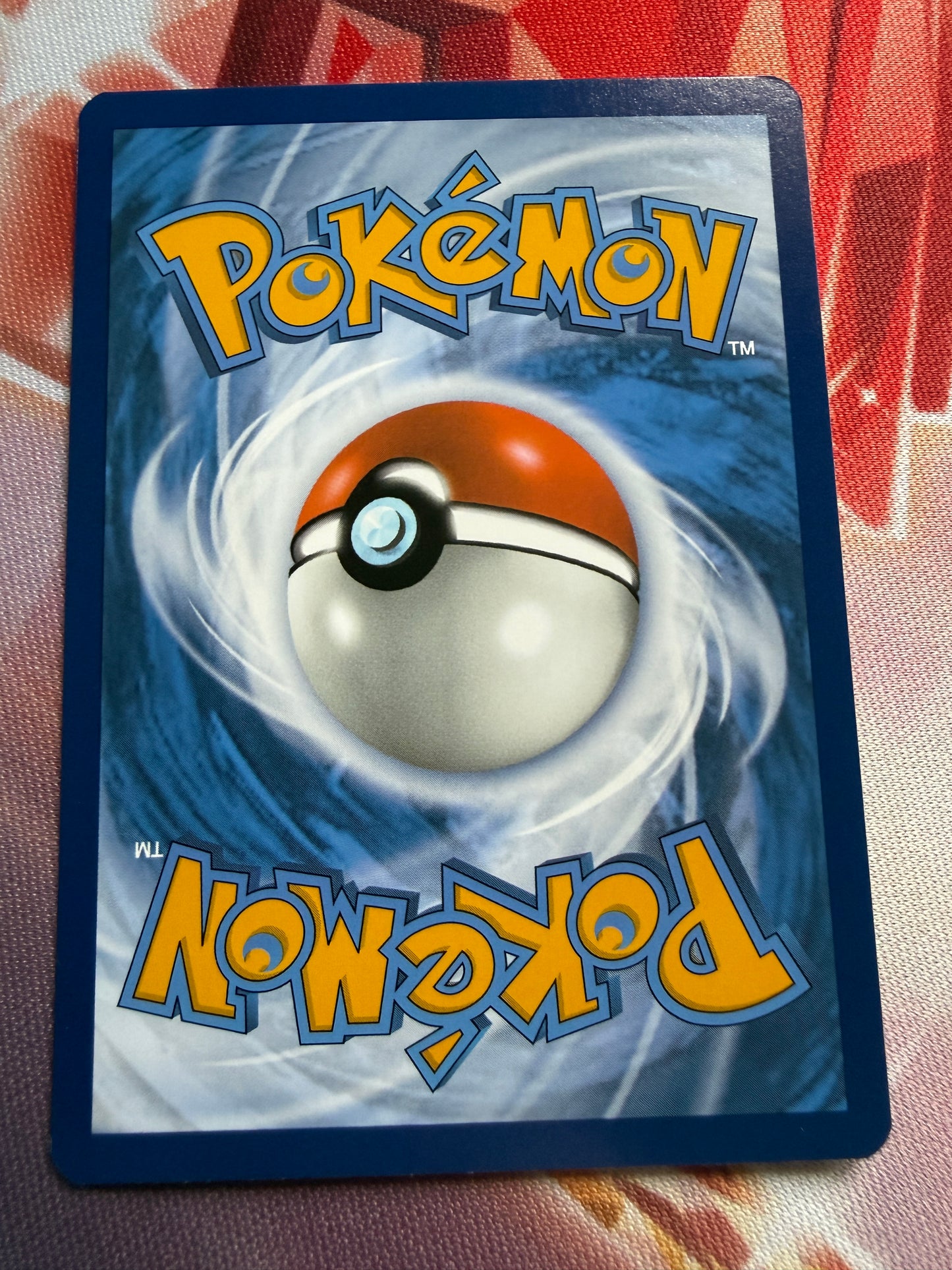 Jigglypuff #4 Pokemon McDonalds 2024