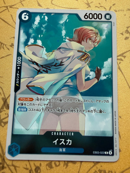 One Piece Extra Booster Heroines Edition | EB03 | Japanese | Isuka EB03-022 R