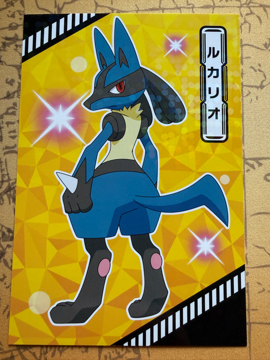 Bromide | Holo | Nintendo Pokemon Card | Japanese | Lucario