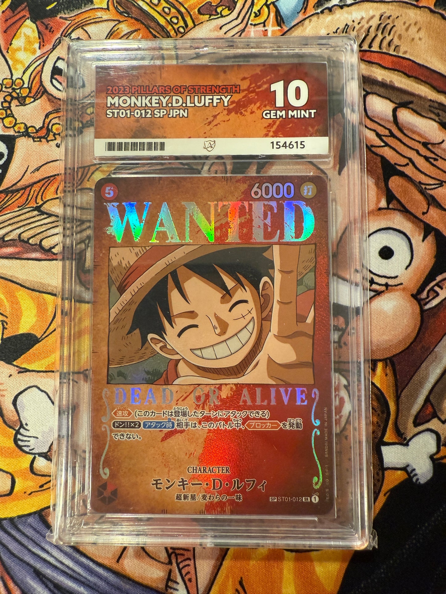 One Piece | Japanese | 2023 Pillars of Strength | Monkey D Luffy Wanted Poster | ST01-012 SP SR