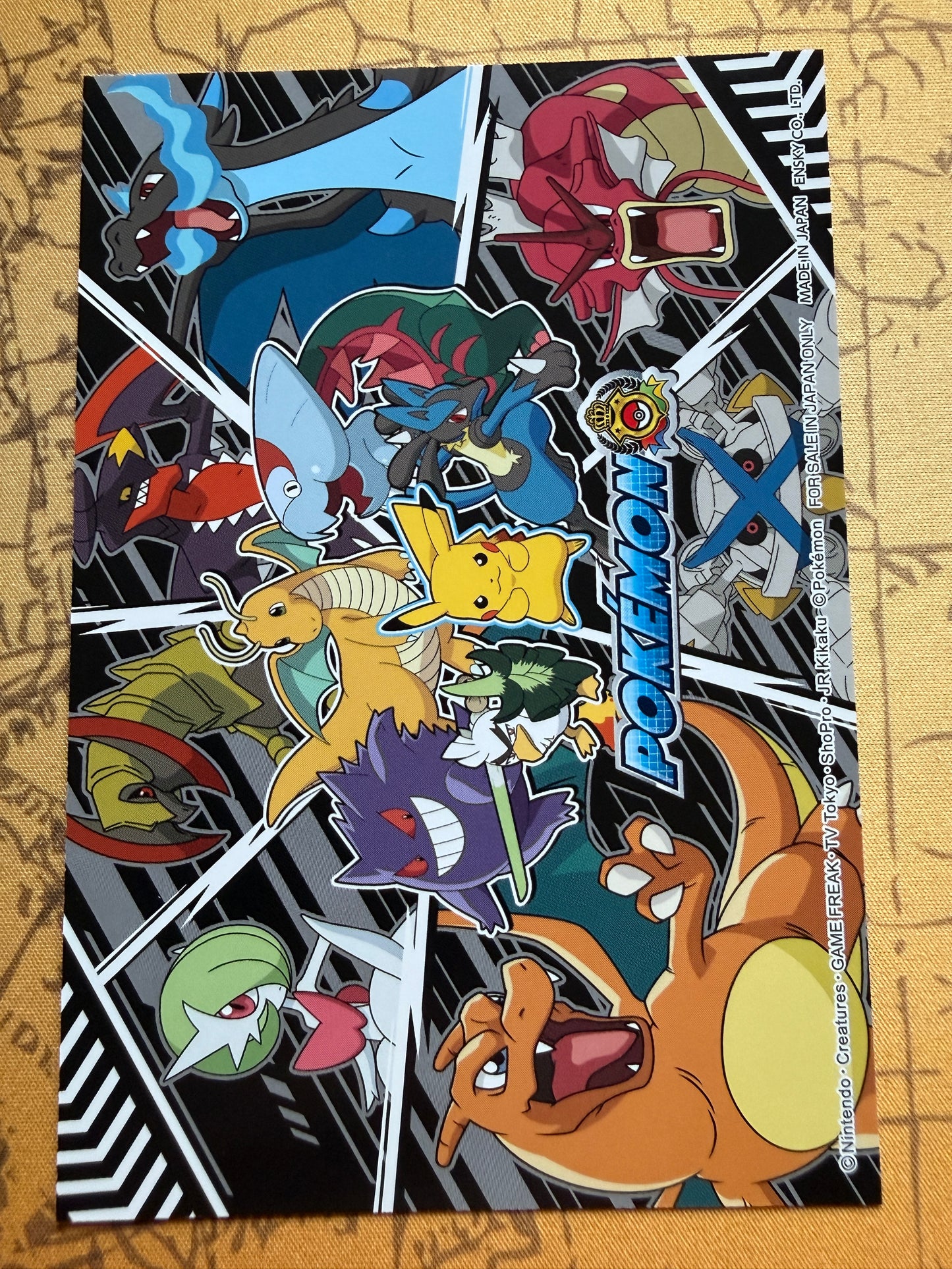 Bromide | Holo | Nintendo Pokemon Card | Japanese | Mega Charizard X Tournament Battle