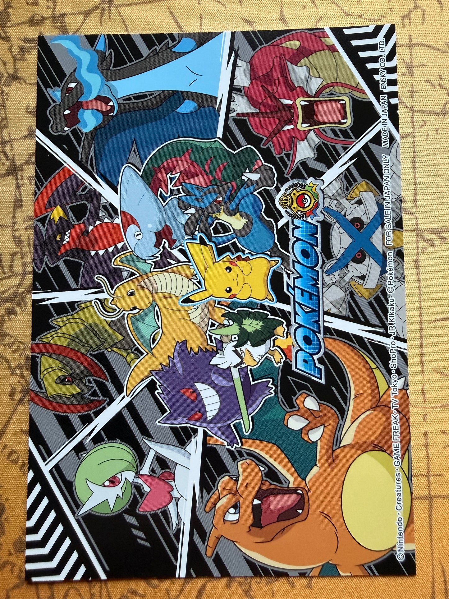 Bromide | Holo | Nintendo Pokemon Card | Japanese | Dracovish