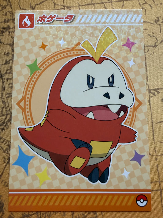 Bromide | Holo | Nintendo Pokemon Card | Japanese | Fuecoco