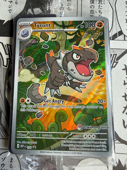 Pokemon | Promo Cards TCGDEX Pokemon | Promo Cards TCGDEX
