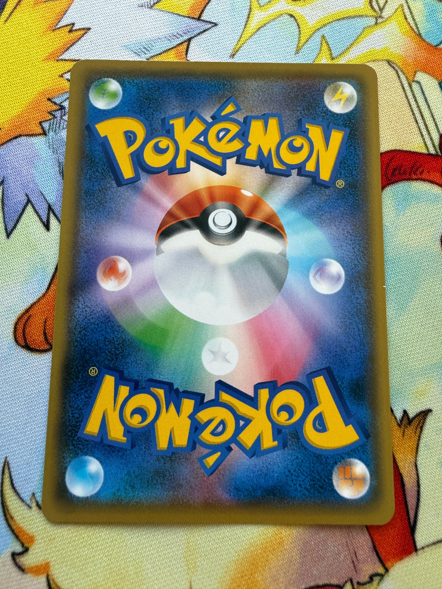 Morpeko 137/s-p | Pokemon | Friendly Shop Promo