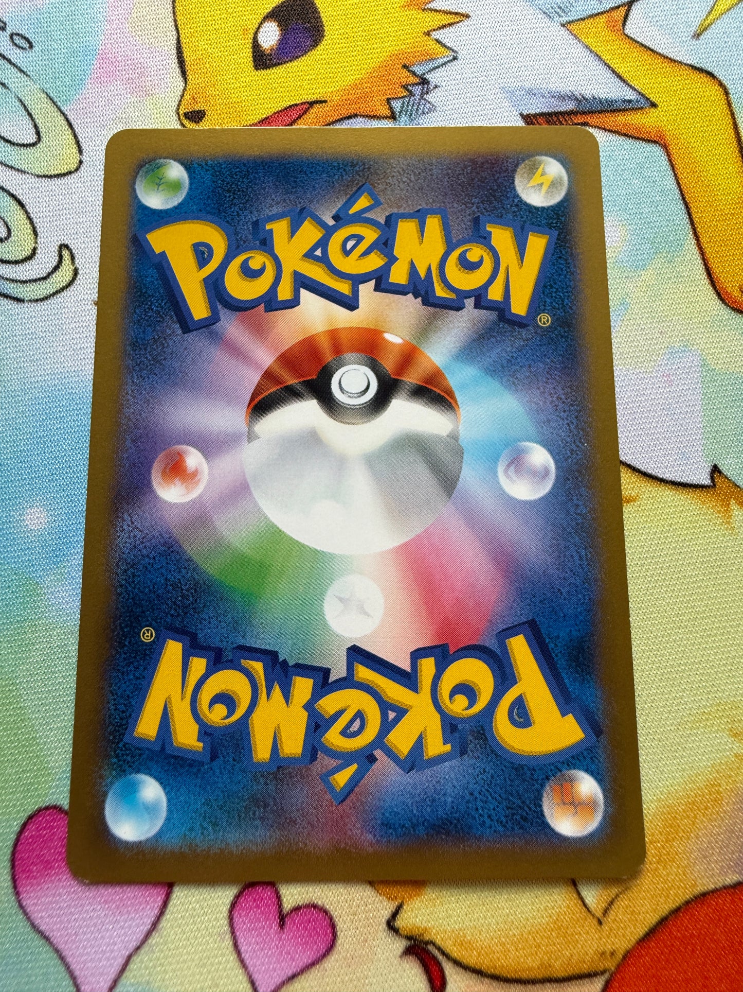 Diancie #54/XY-P | Pokemon | Stamped Promo