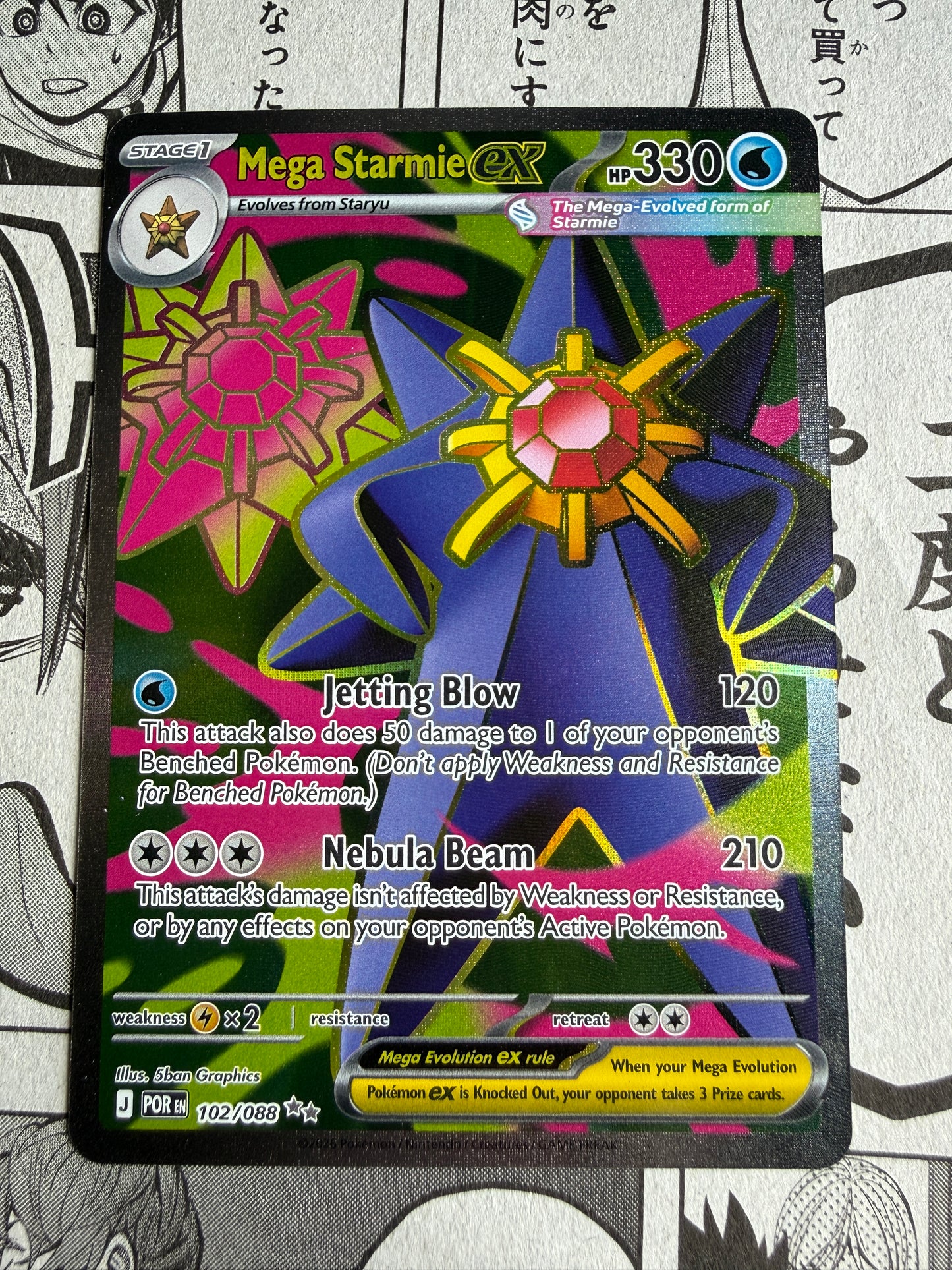 Mega Starmie Ex #102 Pokemon Perfect Order