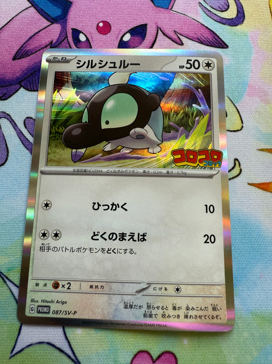 Shroodle 087/SV-P CoroCoro Comic | Pokemon | Stamped