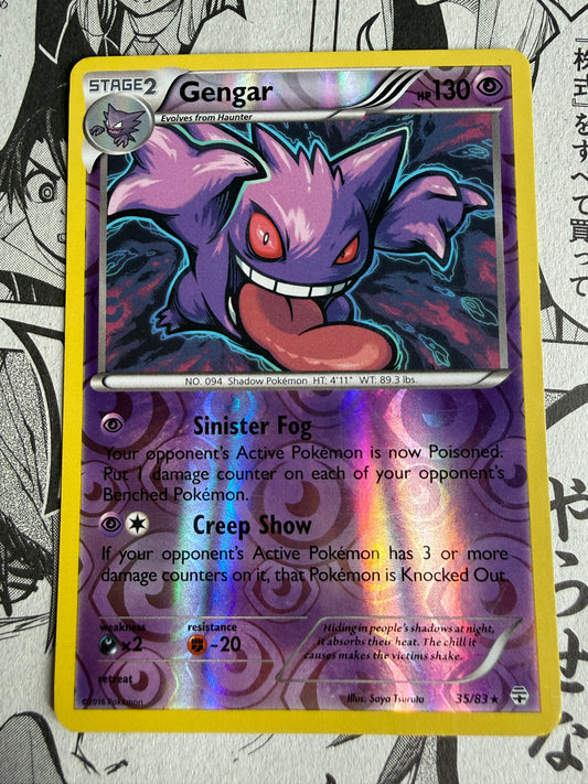 Gengar [Reverse Holo] #35 Pokemon Generations