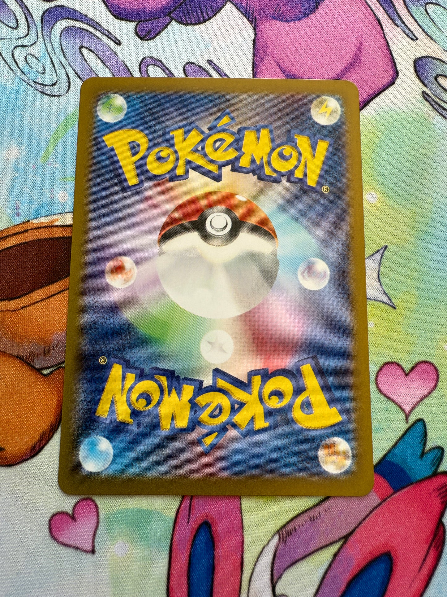 Wattrel #105 | Pokemon Japanese | Mask Of Change