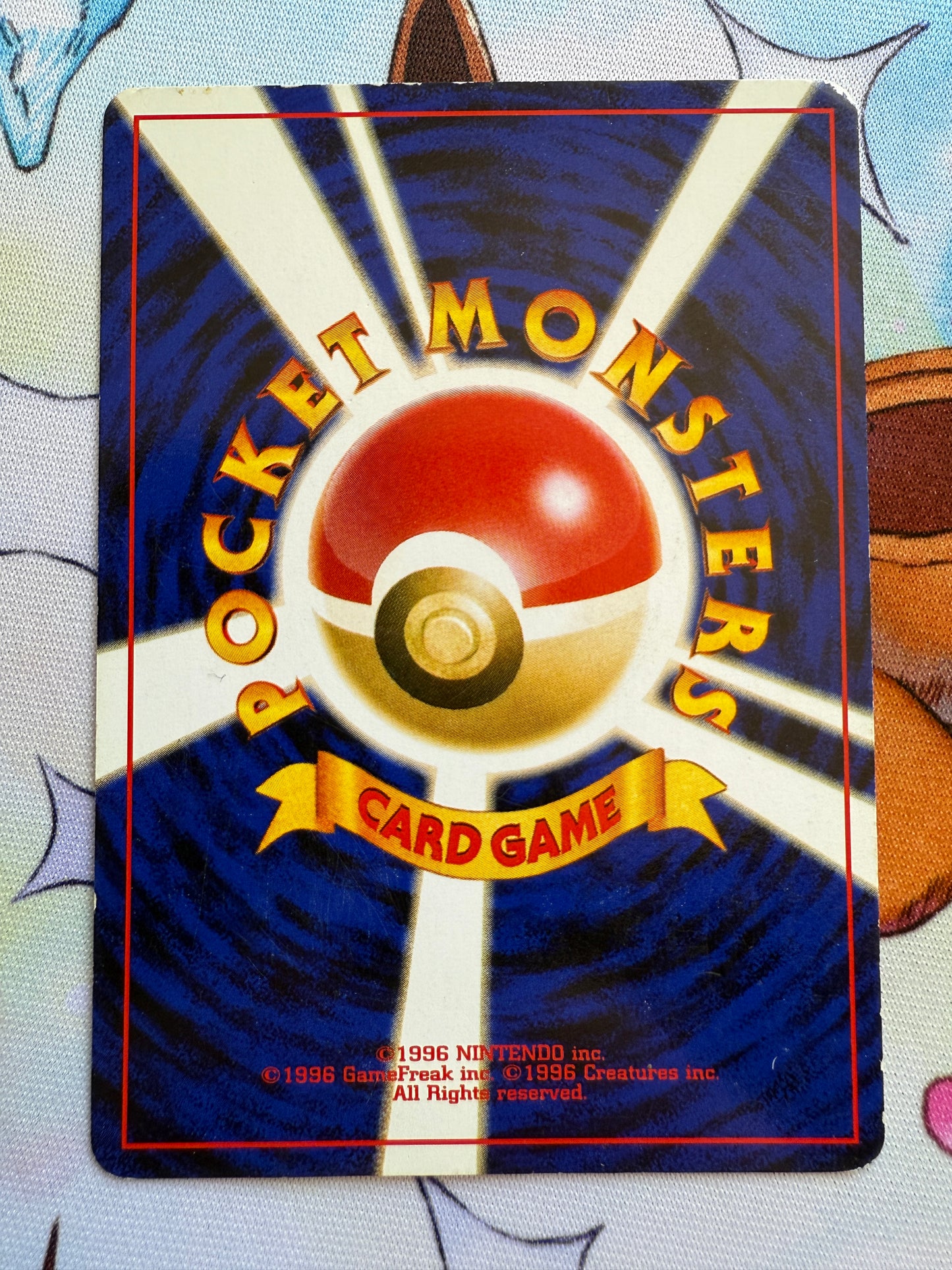 Charizard [Neo Premium File 2] #6 | Pokemon Japanese Promo | 2000 | Light to Moderately Played
