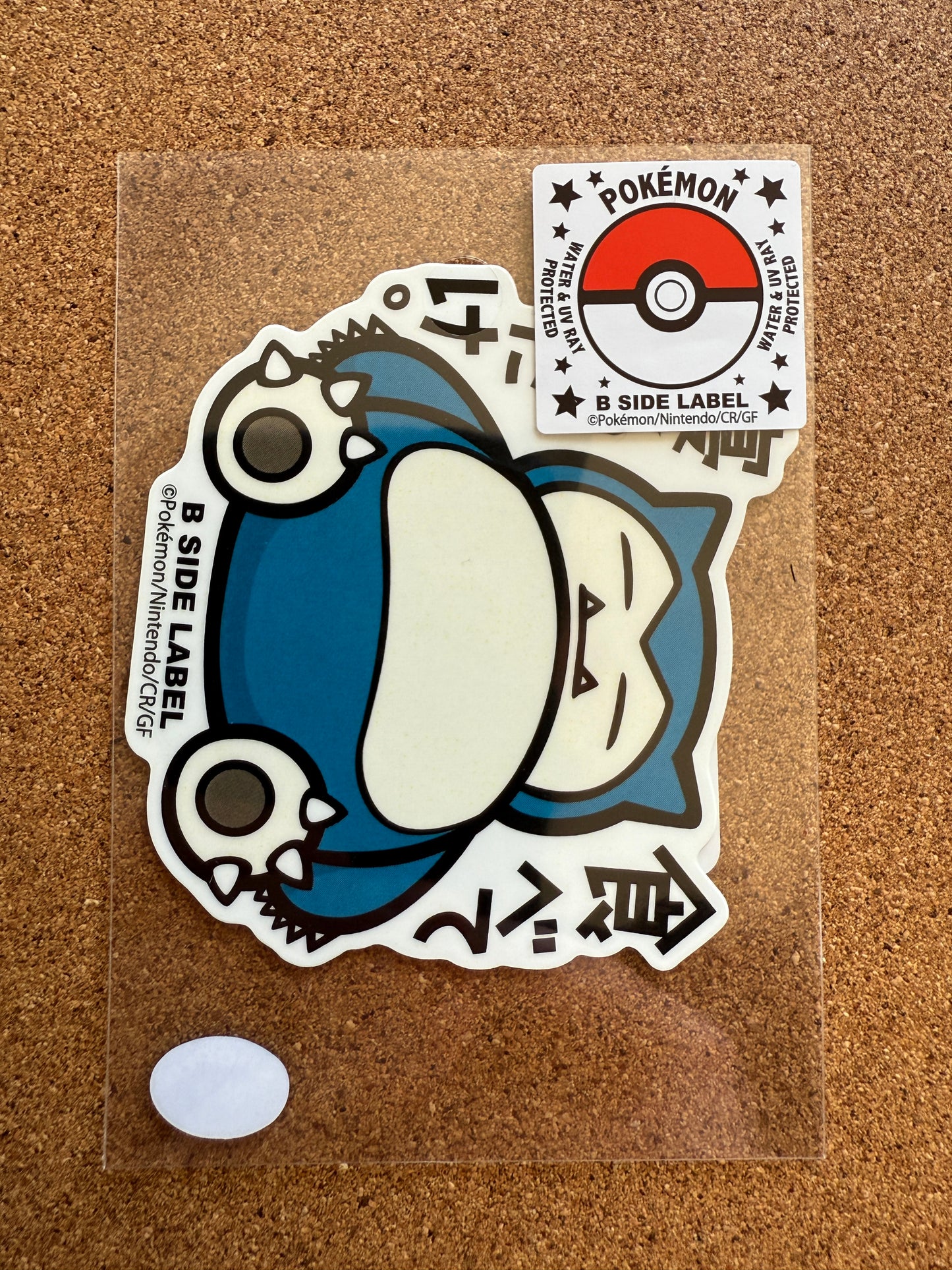 Snorlax B-Side Label Sticker