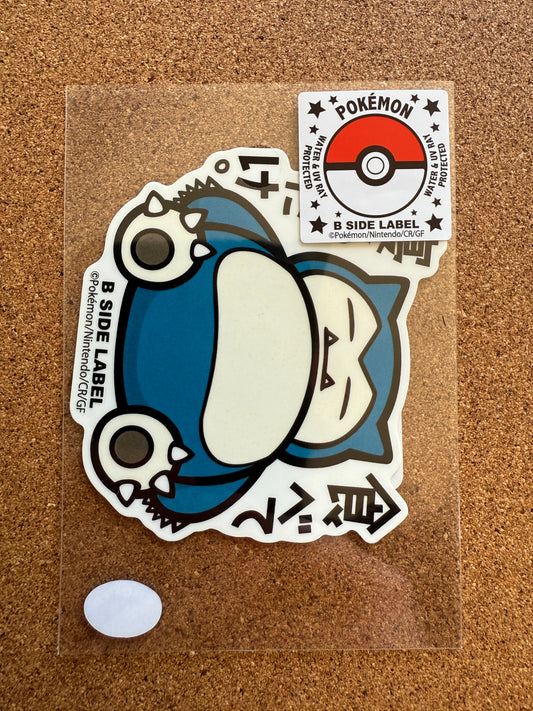 Snorlax B-Side Label Sticker