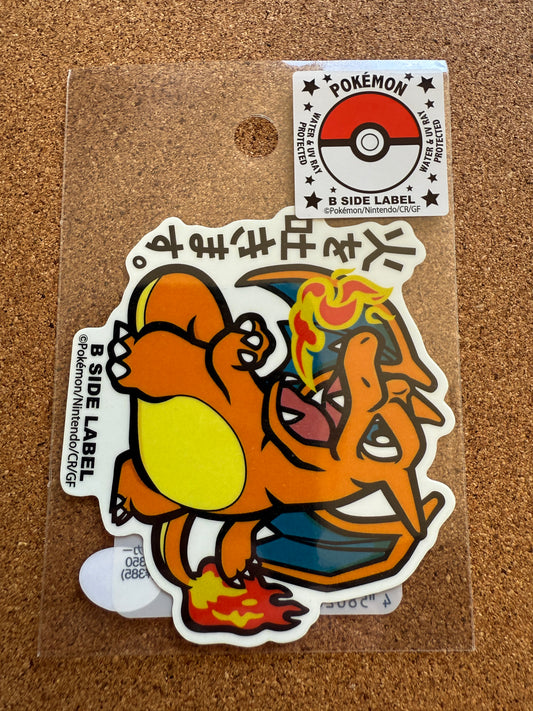 Charizard B-Side Label Sticker