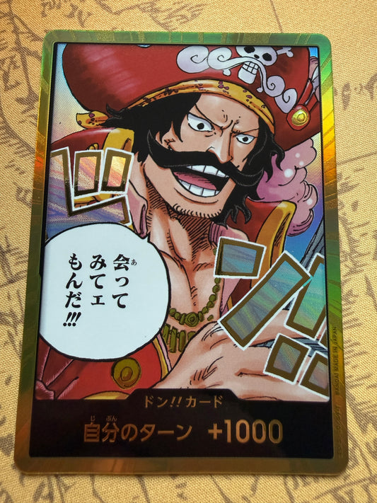 Gol D. Roger | Gold Don! | One Piece | Japanese OP13 | Carrying on His Will