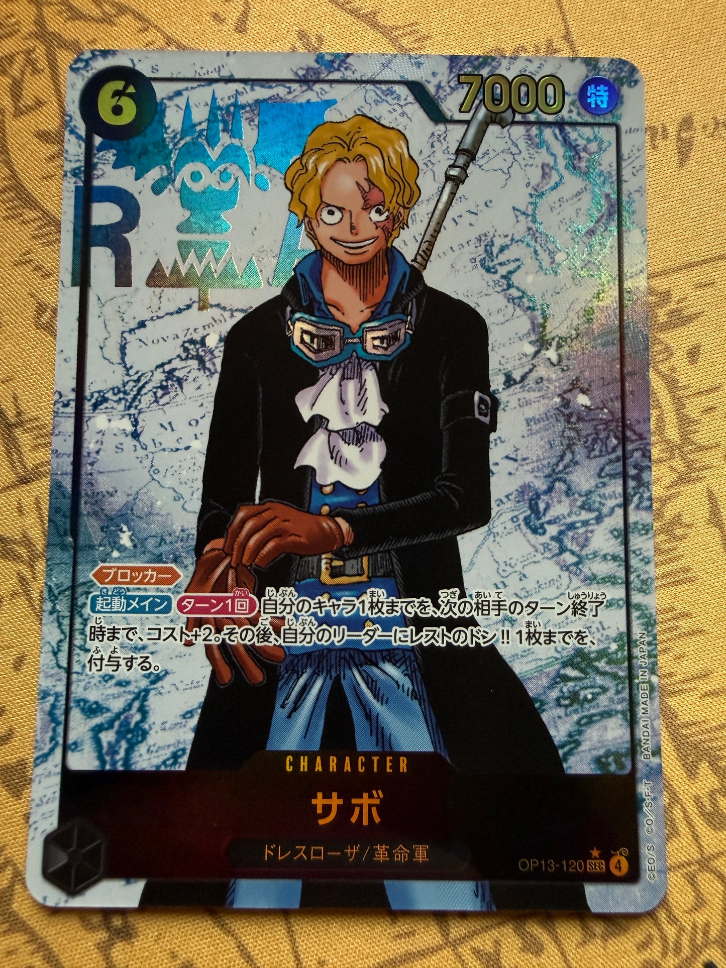 Sabo [Alternate Art] OP13-120 | One Piece Japanese | Carrying On His Will