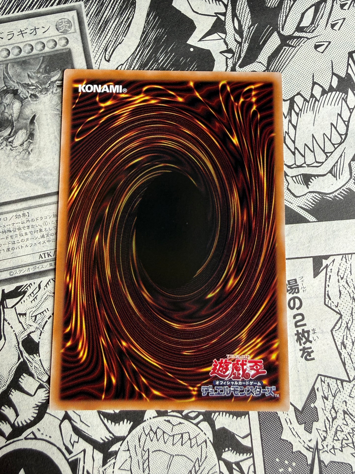 PSY-Framegear Delta | Yu-Gi-Oh! LOCR-JP053 SR | Limit Over Collection: The Rivals | Konami Japanese