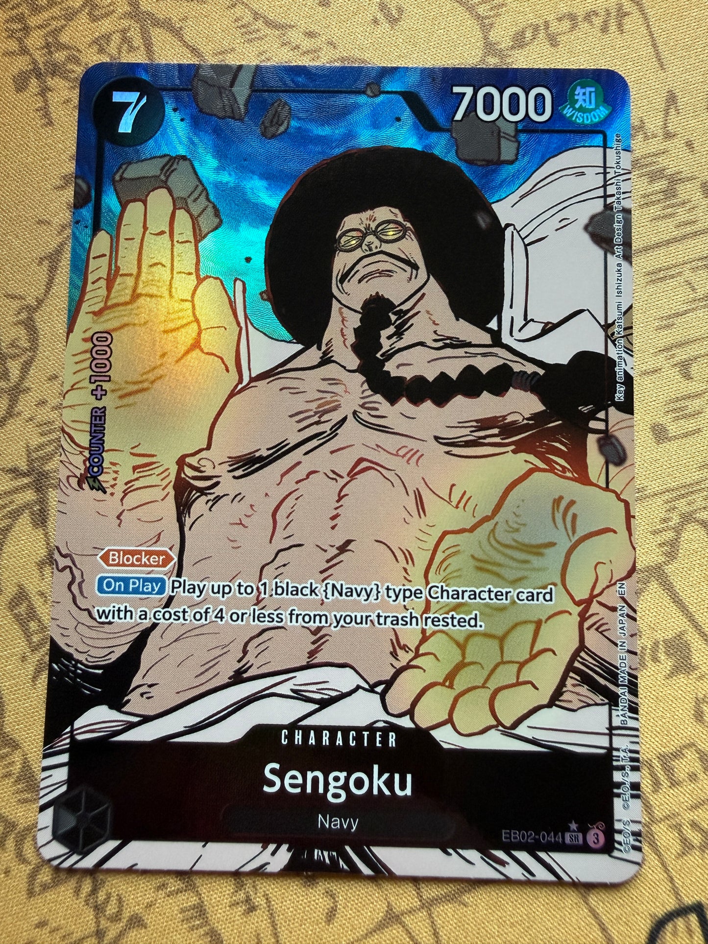 Sengoku [Alternate Art] EB02-044 | One Piece Extra Booster Anime 25th Collection