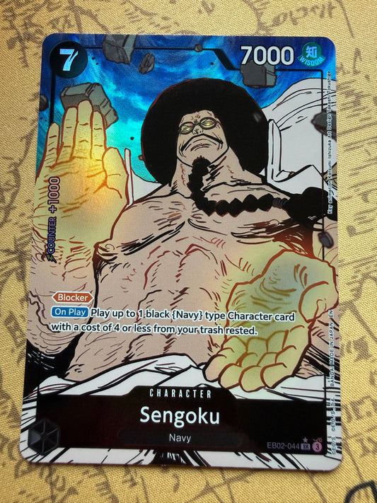 Sengoku [Alternate Art] EB02-044 | One Piece Extra Booster Anime 25th Collection