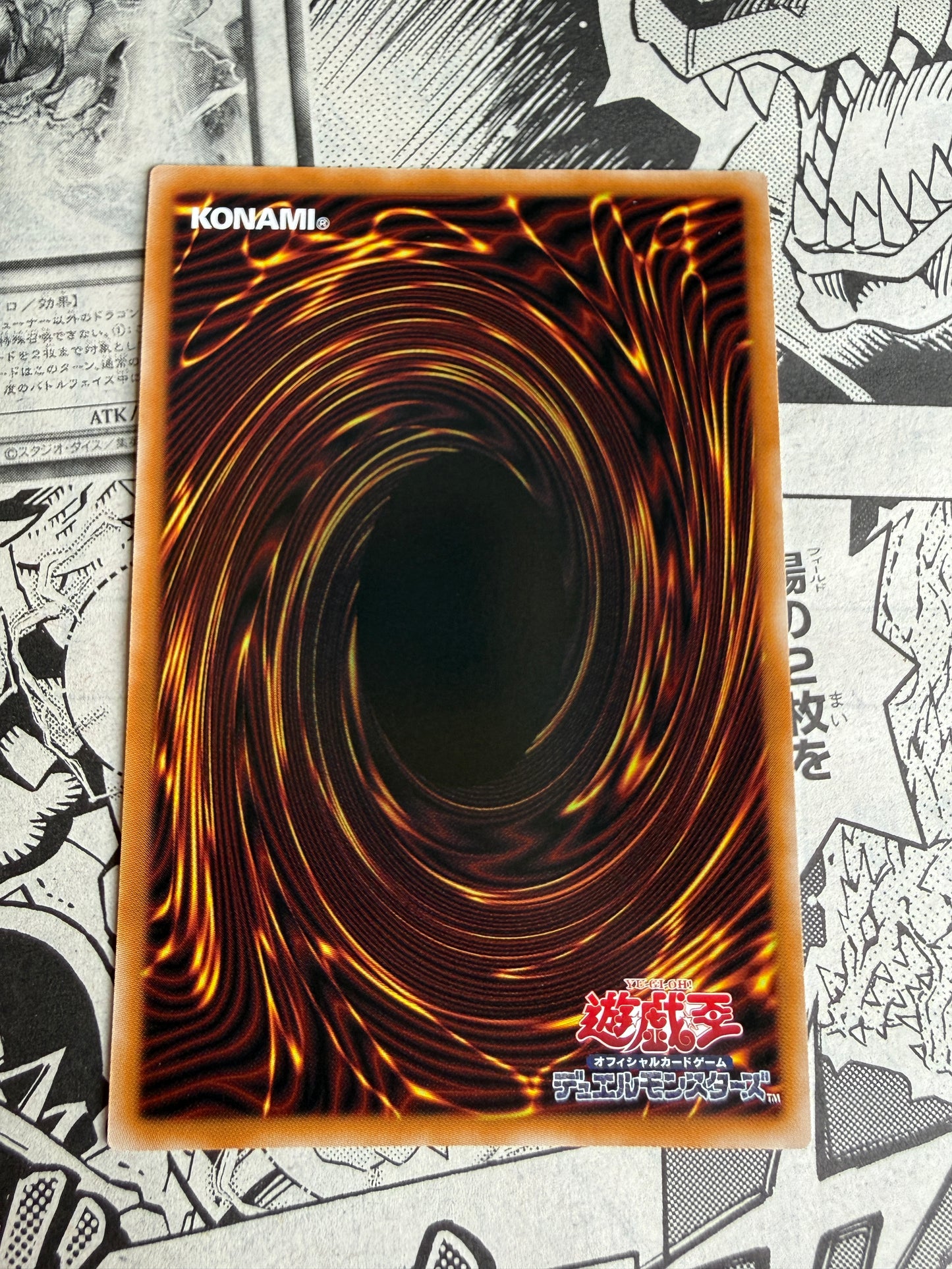 "Rescue-ACE Turbulence" | Yu-Gi-Oh! LOCR-JP030 UR | Limit Over Collection: The Rivals | Konami Japanese