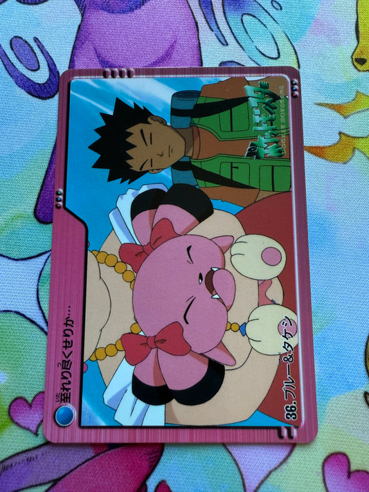 Snubbull & Brock #36  | Pokemon Japanese 2000 Carddass | Pocket Monsters Anime Collection