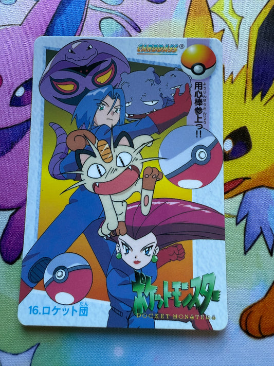 Team Rocket! #16 | Pokemon Japanese 1998 Carddass | Pocket Monsters Anime Collection