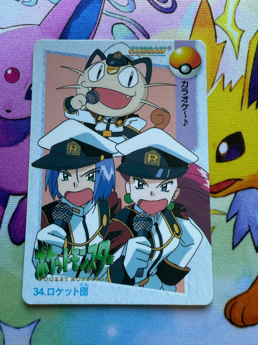 Team Rocket #34 | Pokemon Japanese 1998 Carddass | Pocket Monsters Anime Collection